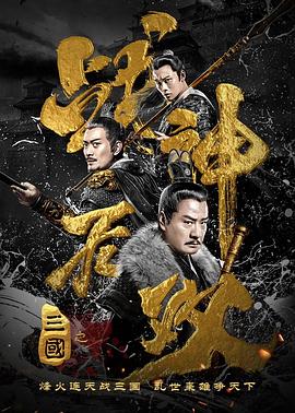 《交换工作：漂亮的女性员工》海报