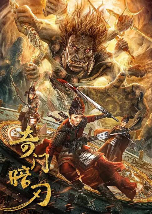 《春风渡漫》渡口木栈道主视觉